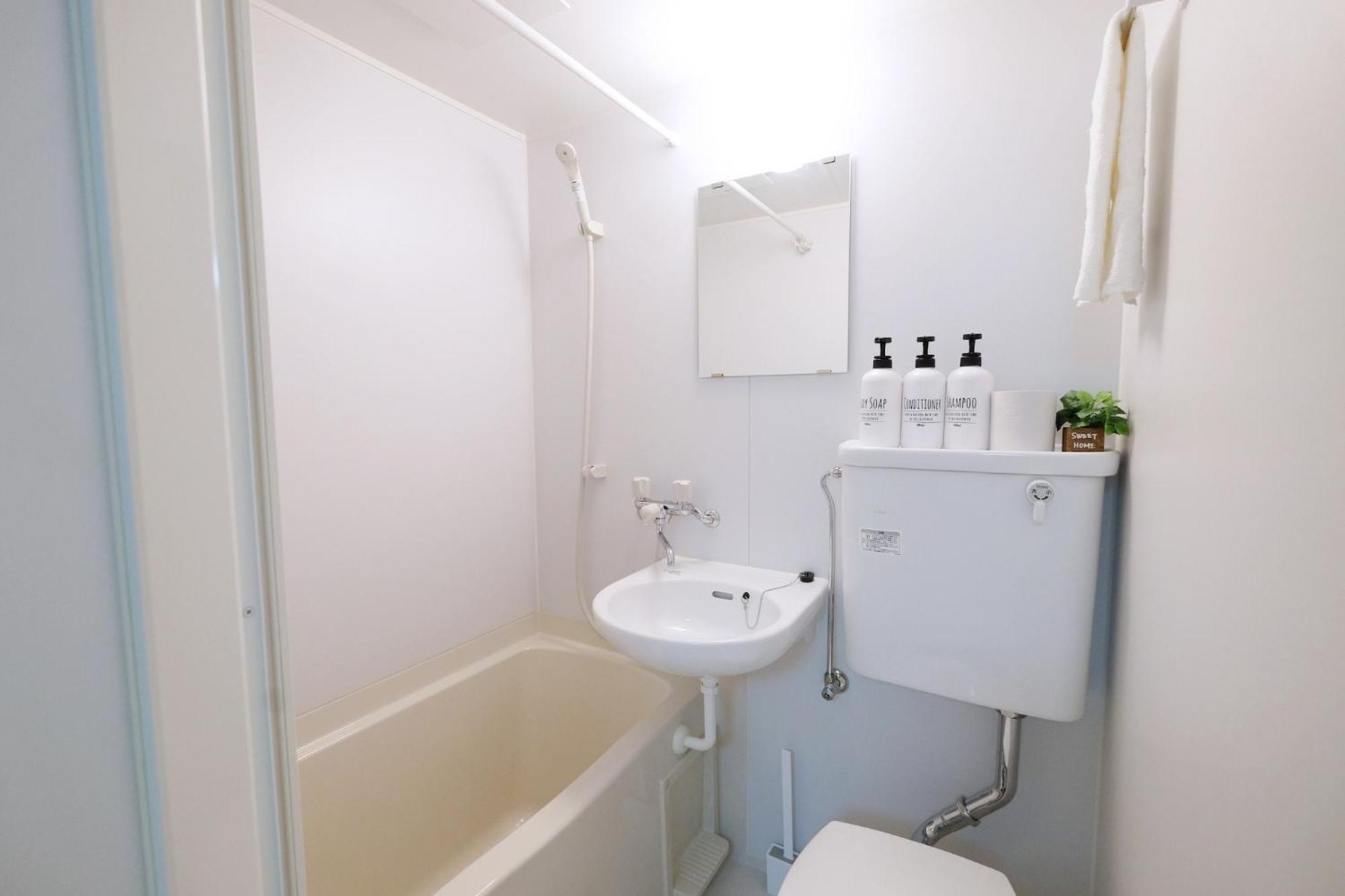 Apartment Heisei Mansion - Vacation 18017